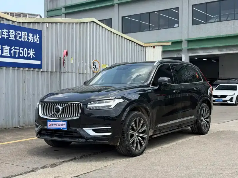 Volvo XC90, 2022