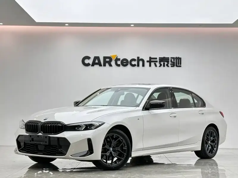 BMW 3 Series, 2026