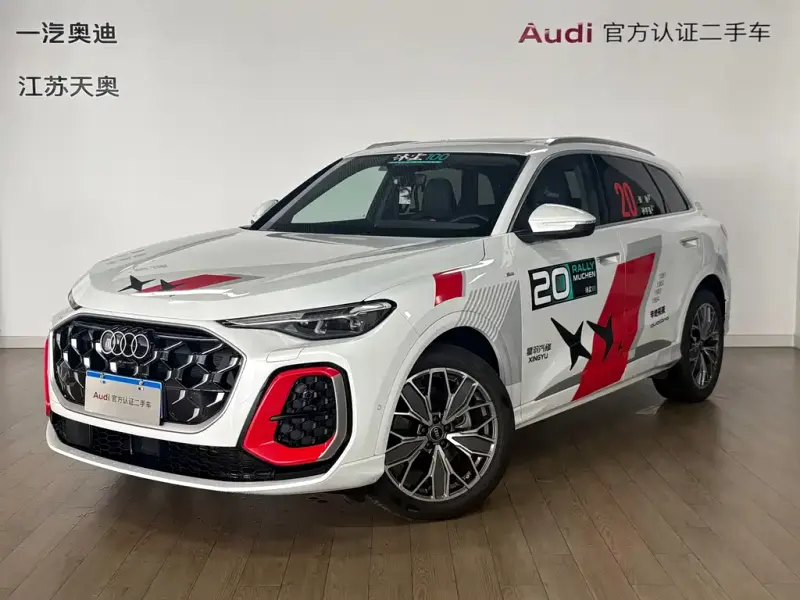 Audi Q5L, 2025