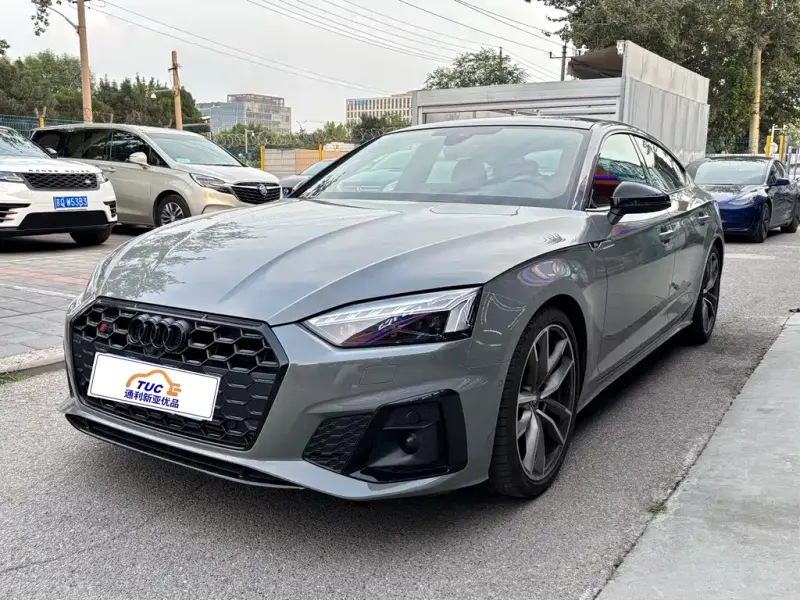 Audi S5, 2023