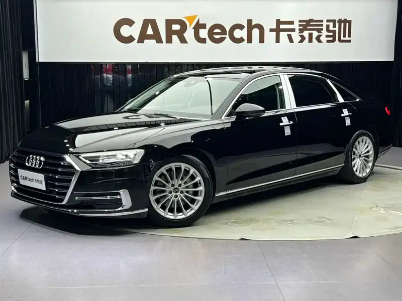 Audi A8, 2022