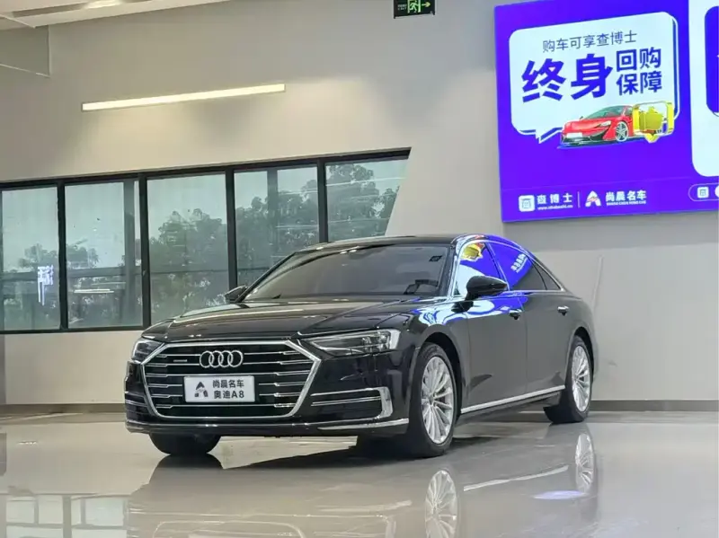 Audi A8, 2021