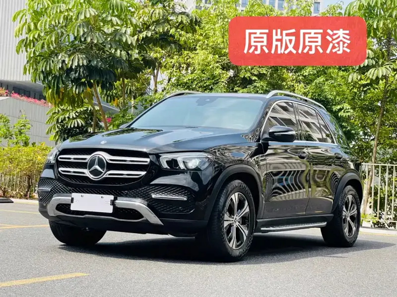 Mercedes-Benz GLE( ), 2023
