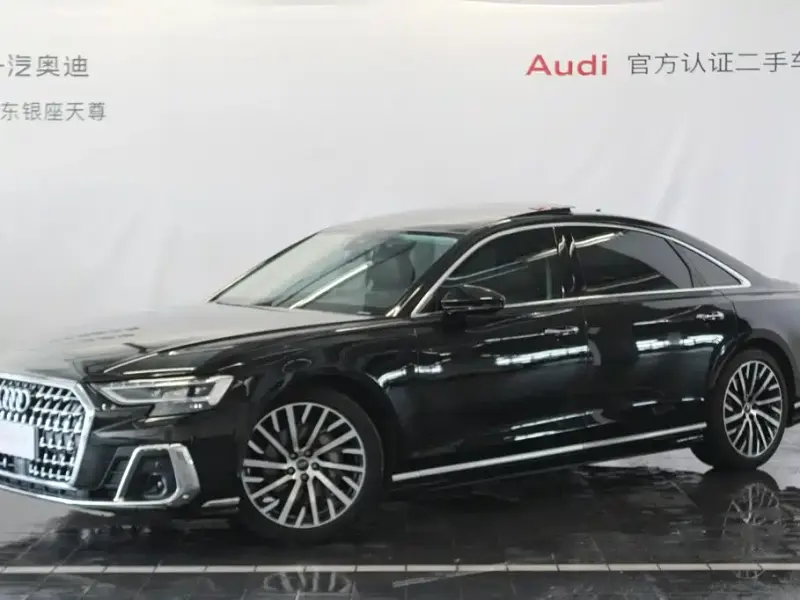 Audi A8, 2024