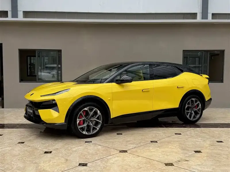 Lotus FOR ME, 2026