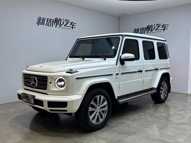 Mercedes-Benz G-Class, 2023