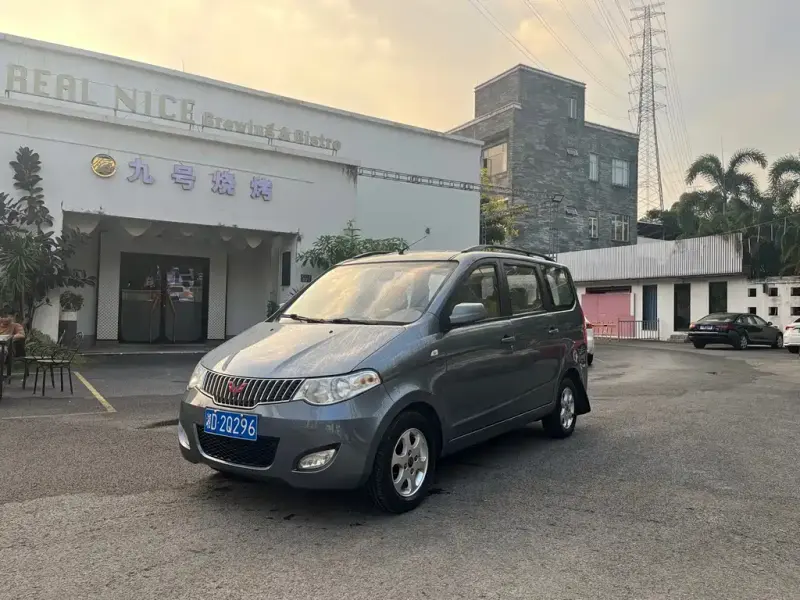 Wuling Hongguang, 2013
