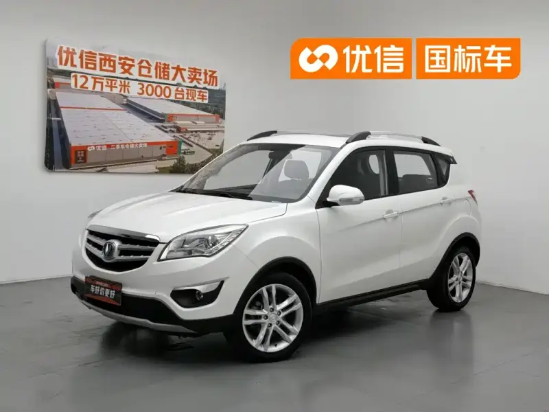 Changan CS35, 2015