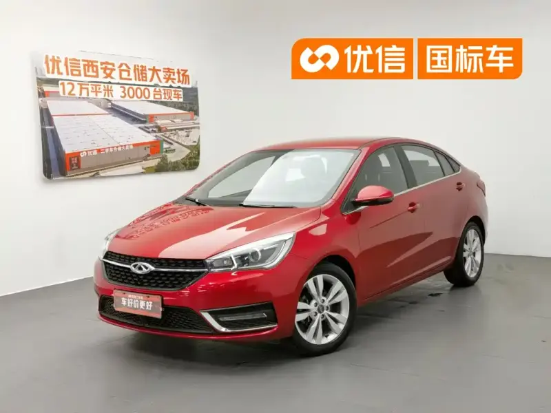 Chery Arrizo 5, 2018