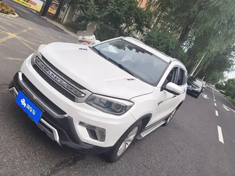 Changan CS75, 2014