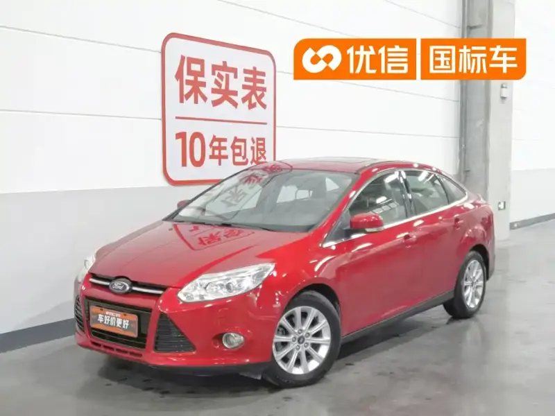 Ford Focus, 2014