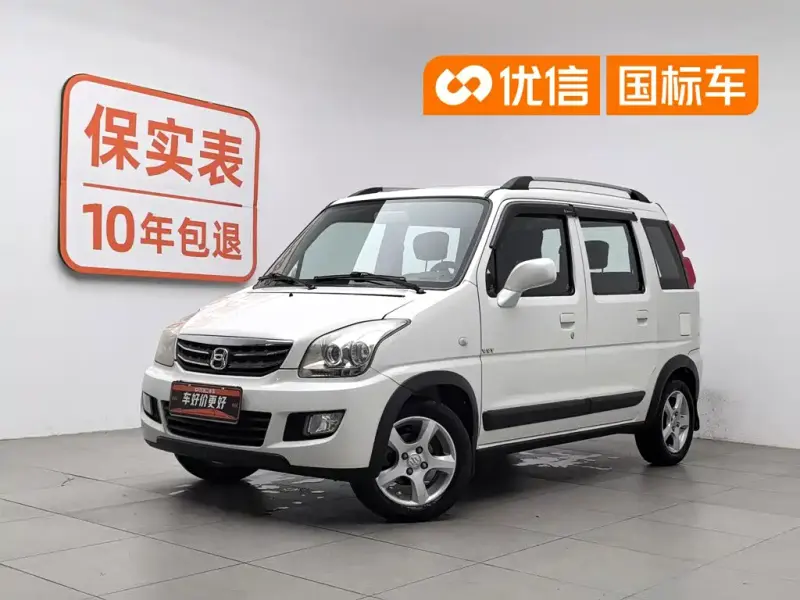 Suzuki Wagon R X5, 2015