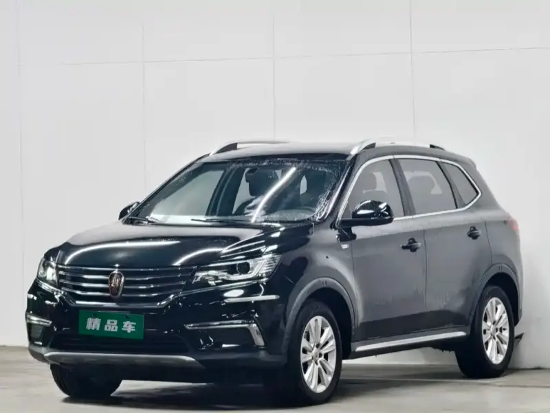 Roewe RX5, 2017