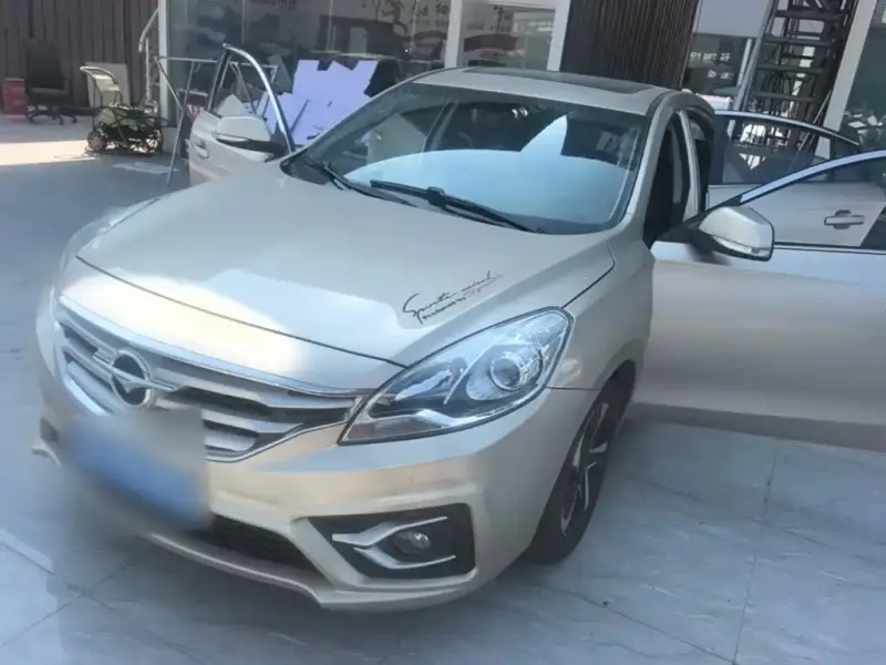 Haima Familia, 2017