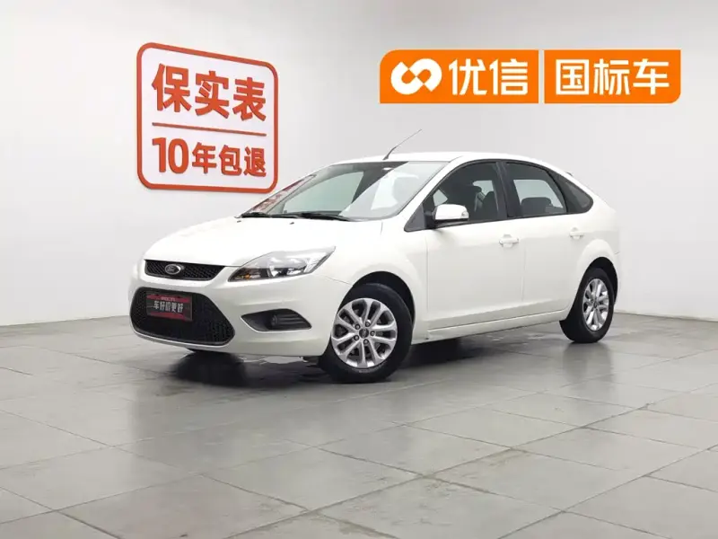 Ford Focus, 2016