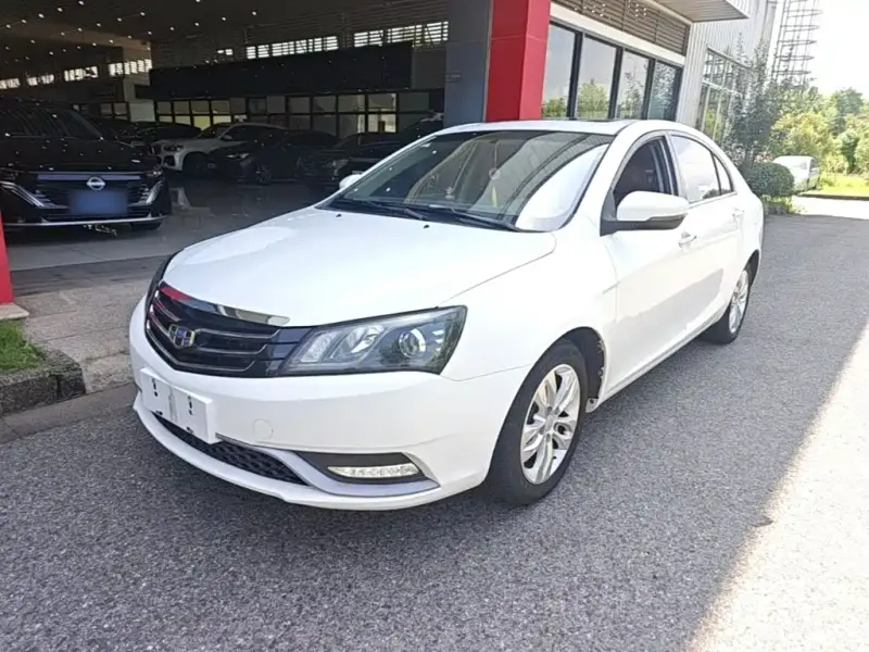 Geely Emgrand, 2015