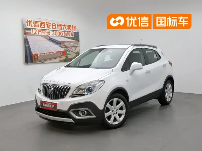 Buick Encore, 2014