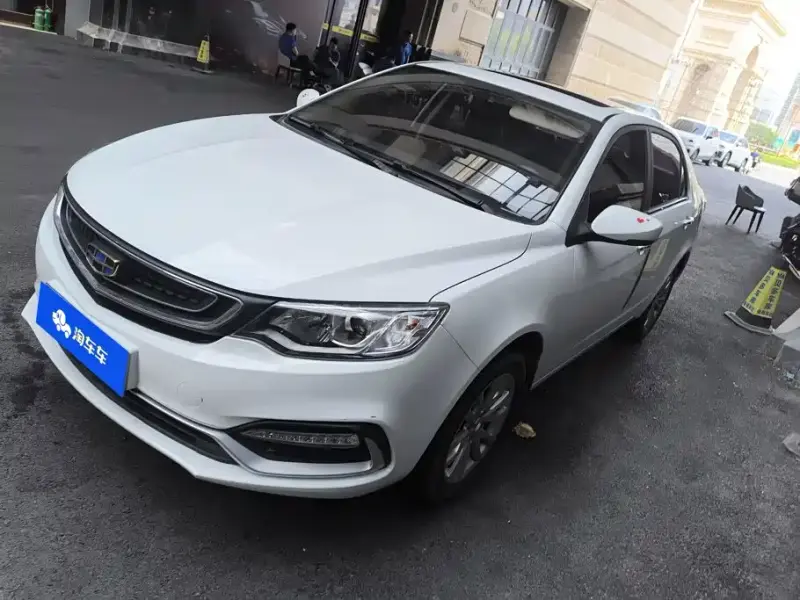 Geely Vision, 2019