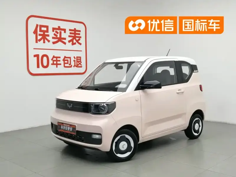 Wuling MINIEV, 2022
