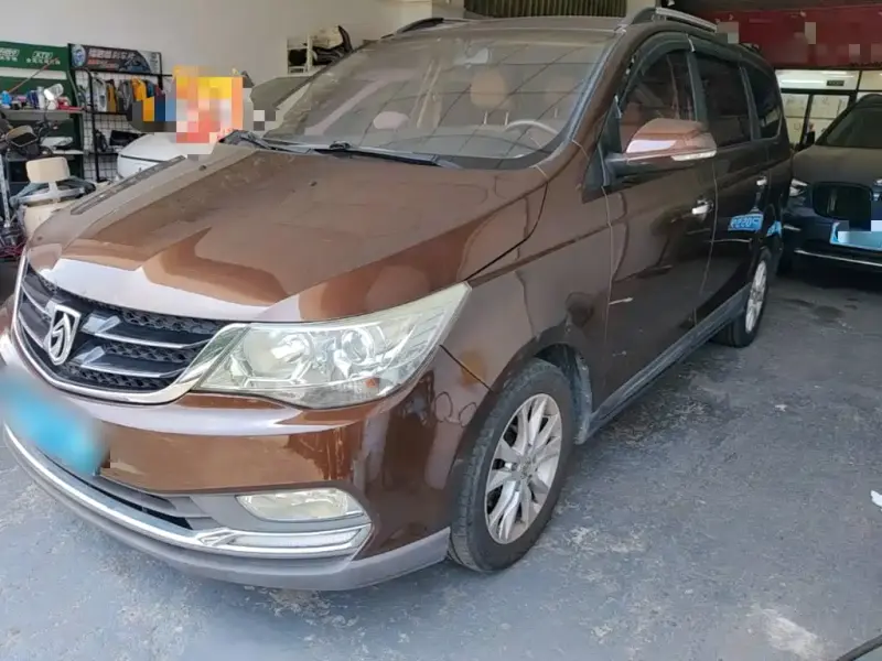 Baojun 730, 2016