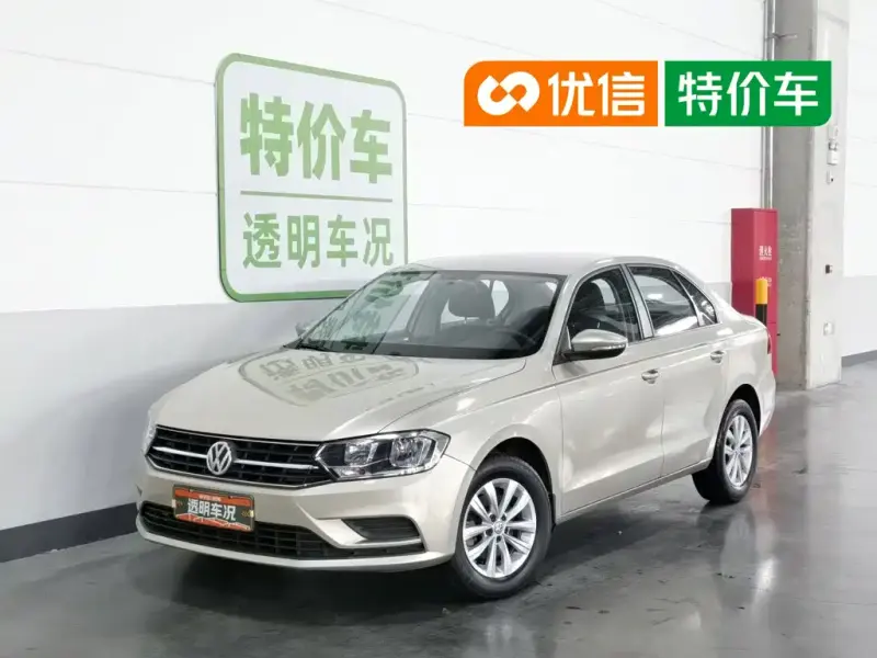 Volkswagen Bora, 2017