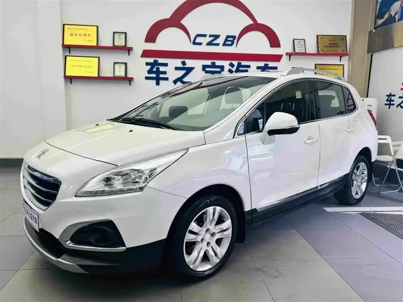 Peugeot 3008, 2015