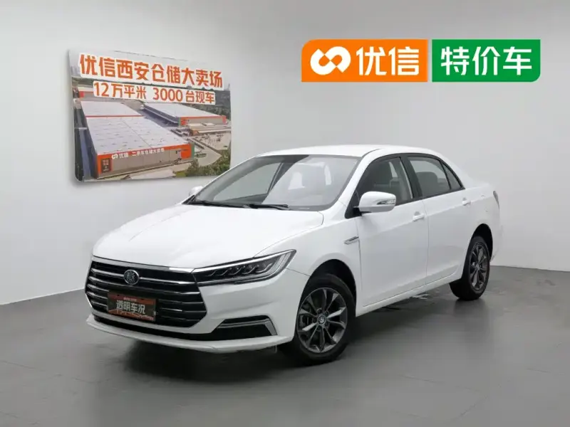 BYD Qin, 2020