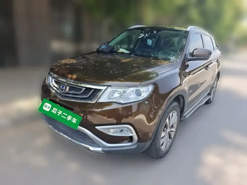 Geely Boyue, 2017
