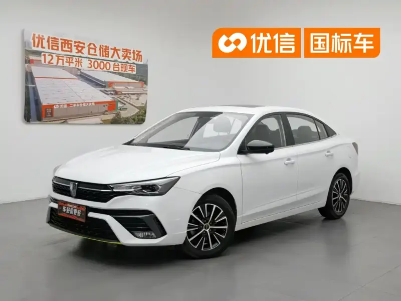 Roewe i5, 2021