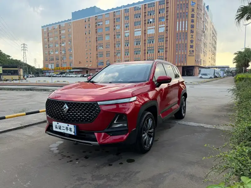 Baojun RS-5, 2019