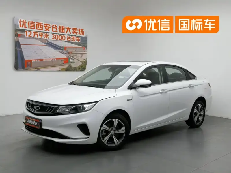 Geely Emgrand GL, 2019