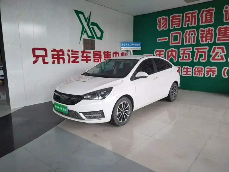Chery Arrizo 5, 2022