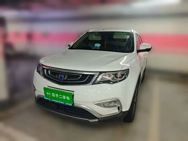 Geely Boyue, 2016