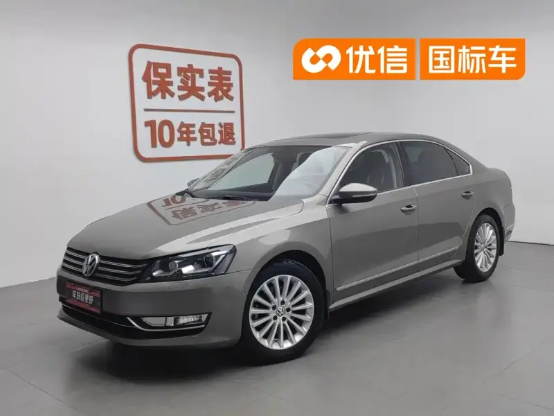 Volkswagen Passat, 2013