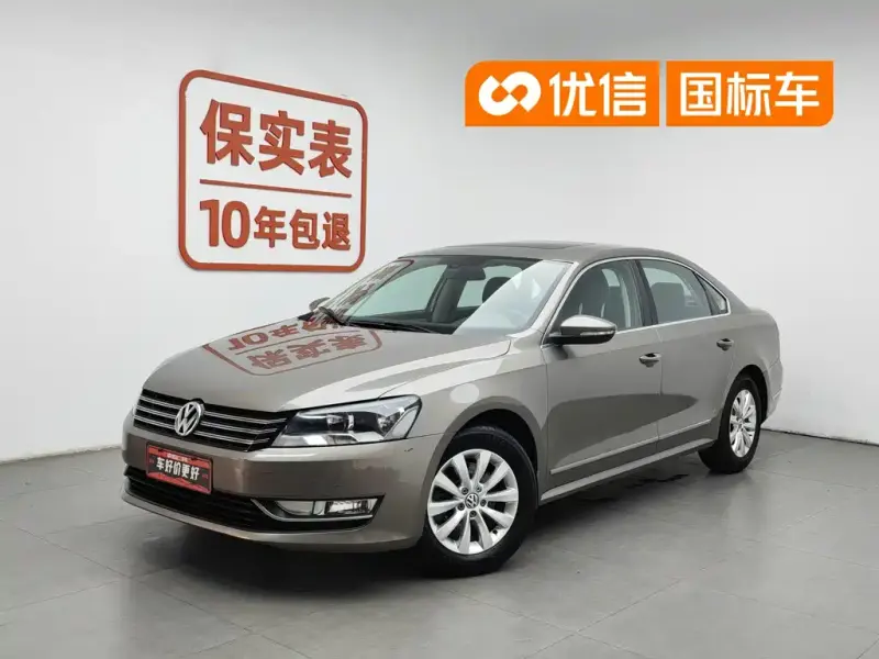 Volkswagen Passat, 2016