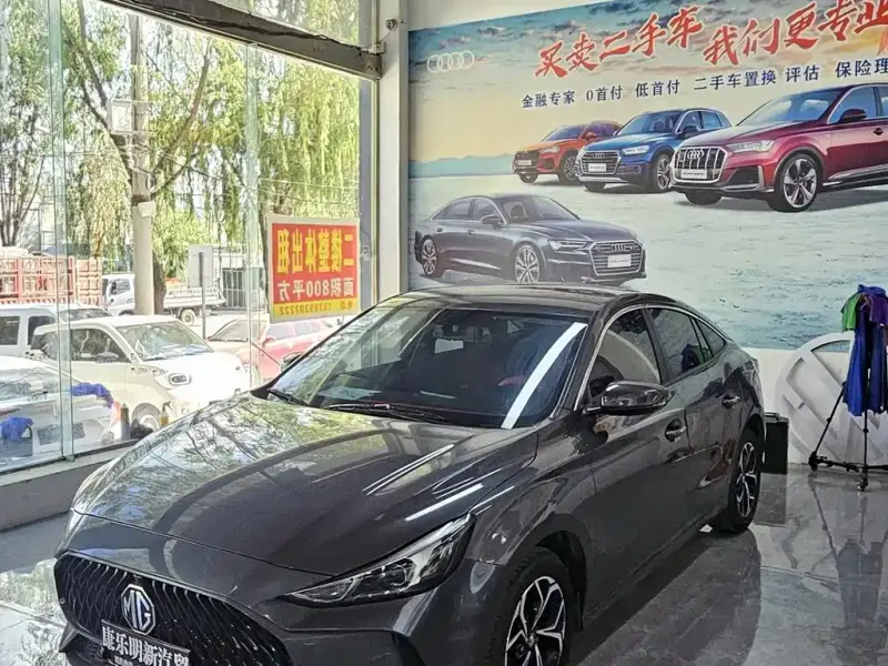 MG MG5, 2022