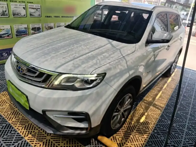Geely Boyue, 2019