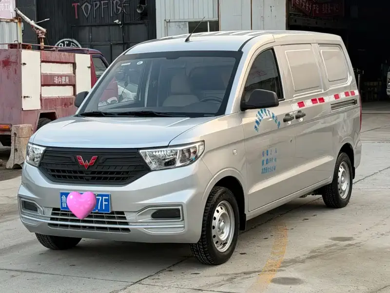 Wuling Hongguang V, 2023