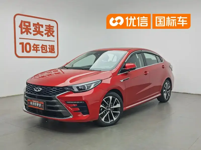 Chery Arrizo 5 PLUS, 2021