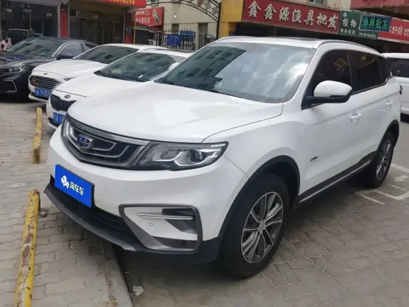 Geely Boyue, 2019