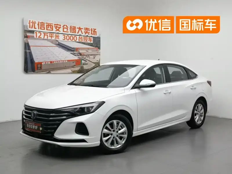 Changan Eado, 2022