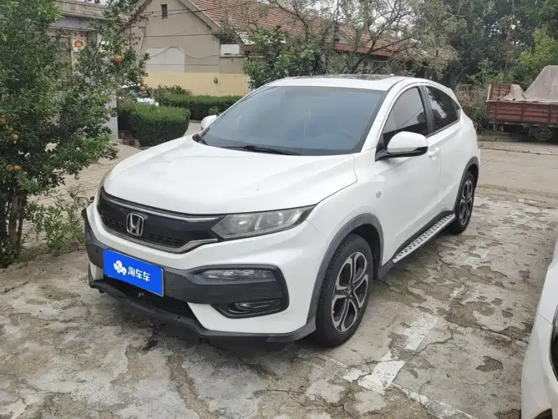 Honda XR-V, 2015