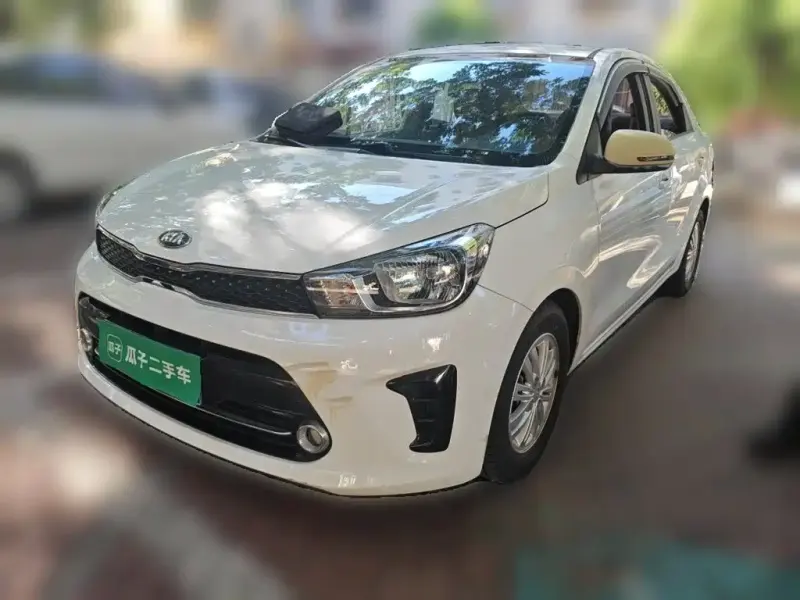 Kia Huanchi, 2019