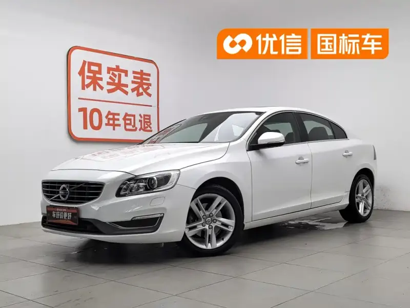 Volvo S60, 2015