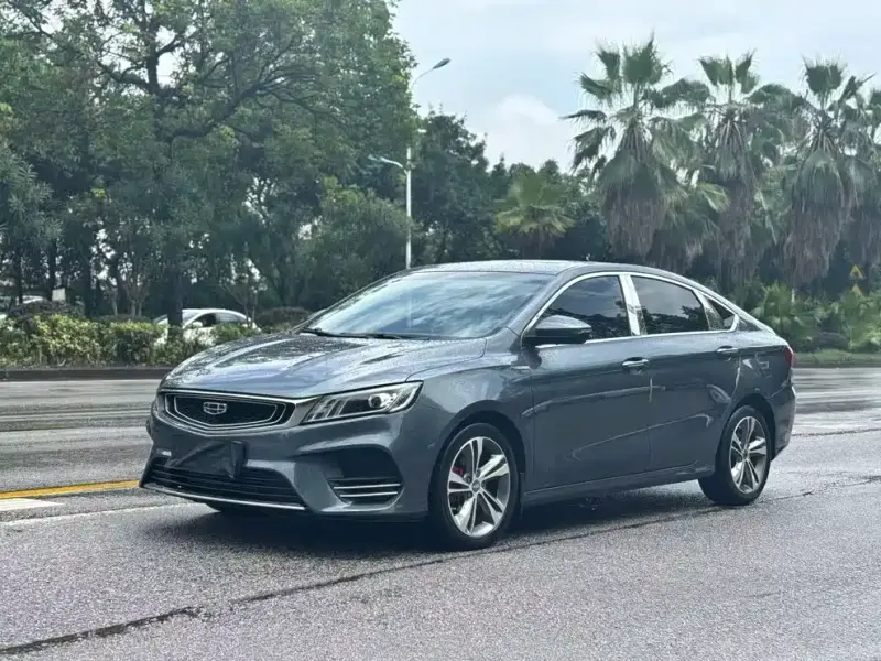 Geely Binrui, 2020