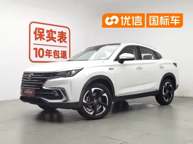 Changan CS85 COUPE, 2019