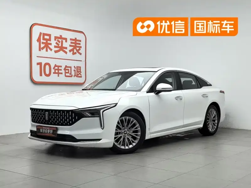 Bestune B70, 2023