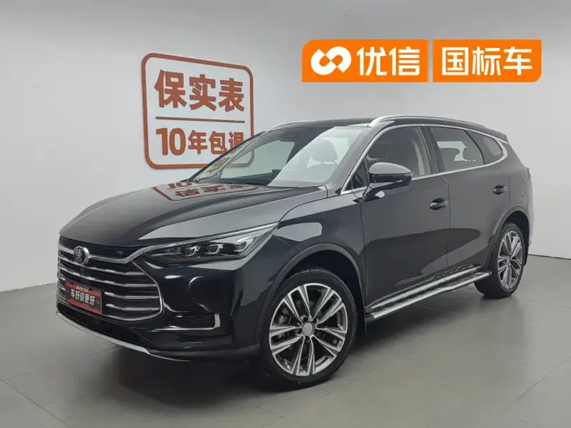 BYD Tang, 2019