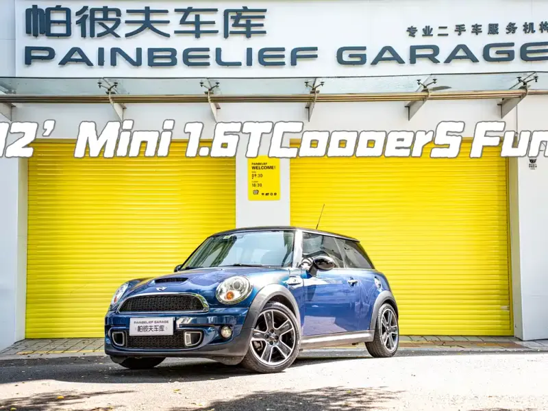 MINI Mini, 2012