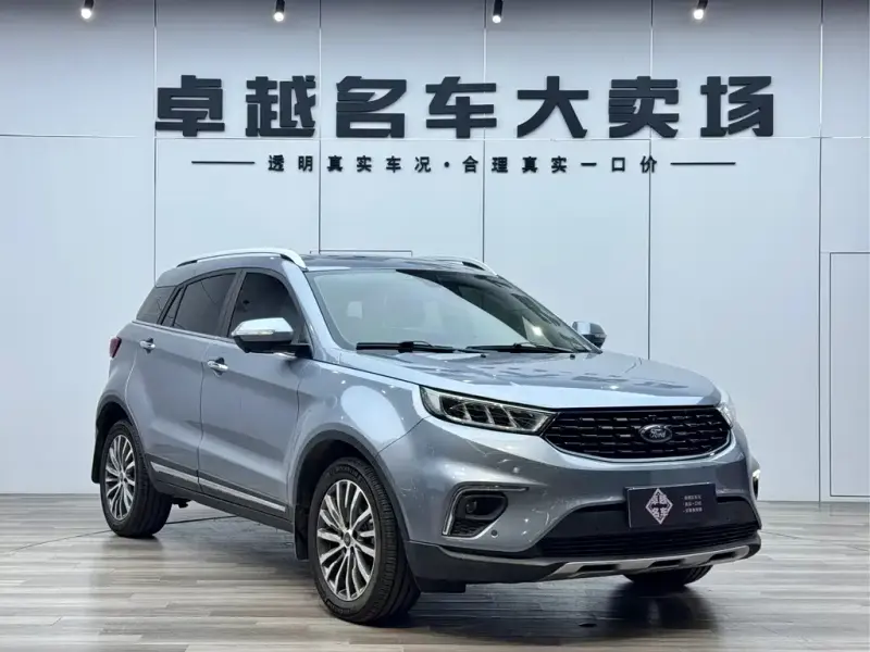 Ford Territory, 2020